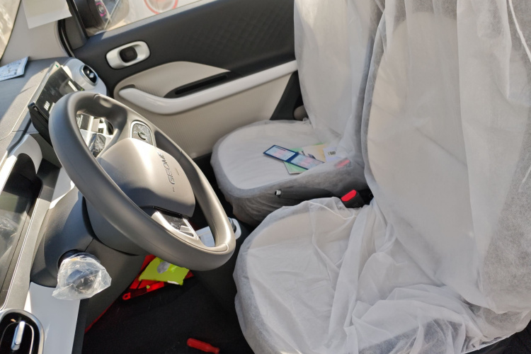 吉利银河 熊猫 2025款 210km 元气熊中控内饰19