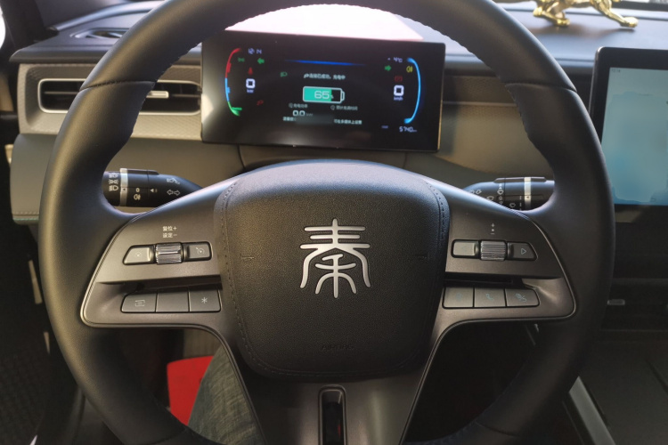 比亚迪 秦PLUS 2025款 DM-i 智驾版 55KM领先型中控内饰13