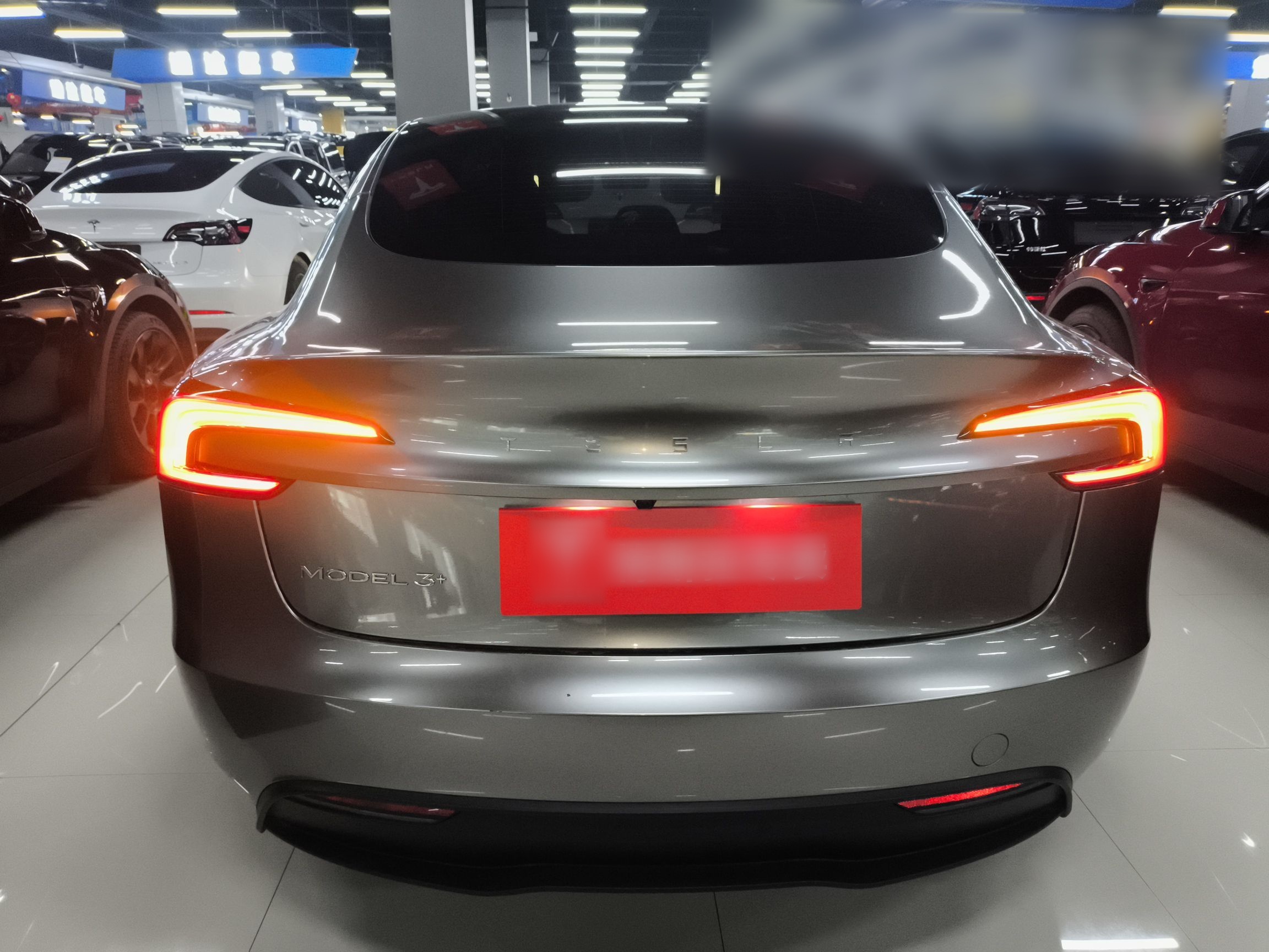 特斯拉 Model 3 2023款 长续航全轮驱动版