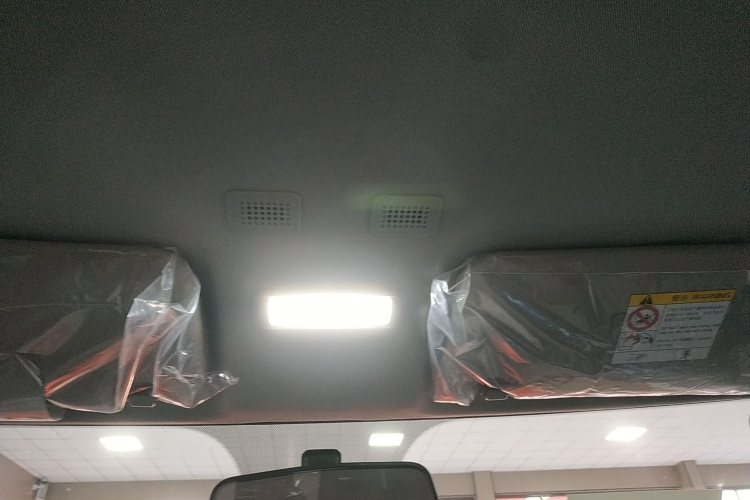 吉利银河 2025款 210km 熊猫骑士中控内饰22