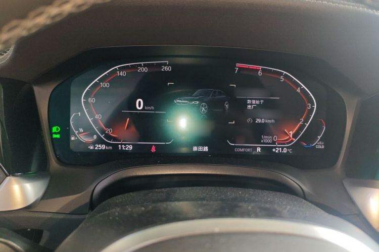 宝马3系 2021款 325i M运动曜夜套装局部细节14