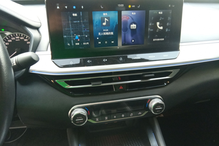 日产 天籁 2022款 2.0T XL 进享版局部细节16