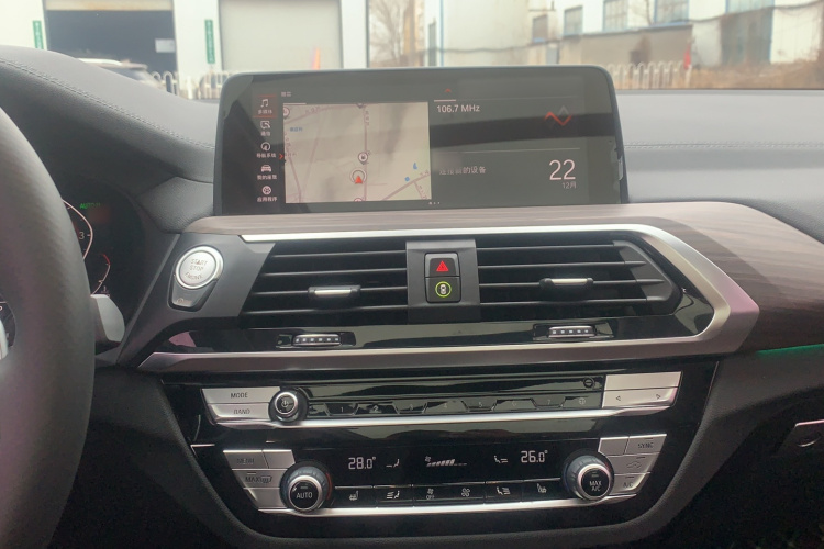 宝马X3 2020款  xDrive28i M运动套装局部细节16