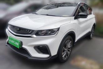 吉利汽车 缤越新能源 2020款 1.5T ePro Super