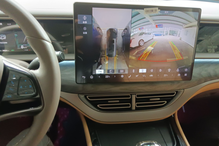 腾势D9 2022款 DM-i 1040 尊贵型局部细节16