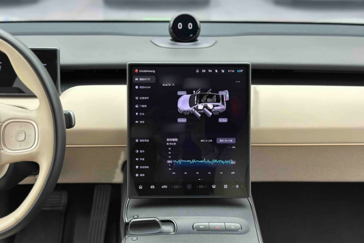 蔚来ET5T 2024款 75kWh Touring中控内饰7002