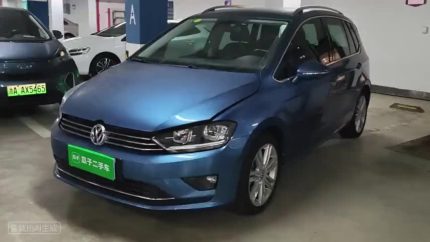 大众 高尔夫·嘉旅 2016款 280TSI 自动豪华型检测视频1