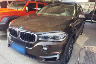 宝马X5(进口) 2015款 xDrive35i中国限量版