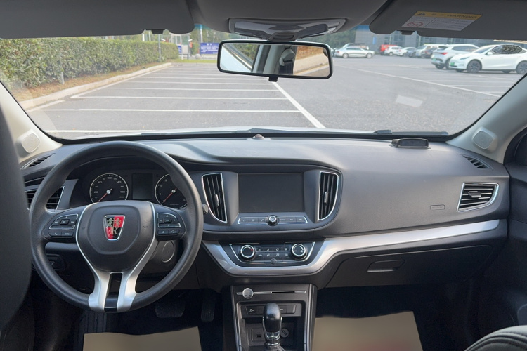 荣威360 2018款 PLUS 1.5L 自动尊享版中控内饰7002