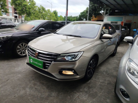 荣威i5 2020款 1.5L 自动4G互联领豪旗舰版