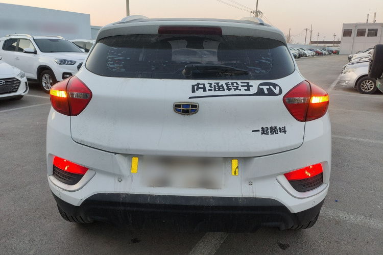 吉利汽车 帝豪GS 2018款 优雅版 1.8L 手动领尚型车身外观6