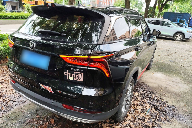 长安CS75 PLUS 2022款 1.5T 自动尊贵型车身外观7