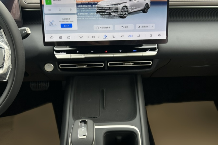 长安 逸动 2026款 第四代 1.5T 500Bar 智享型中控内饰7004