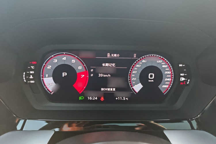 奥迪A3 2023款 改款 Sportback 35 TFSI 时尚运动型局部细节14