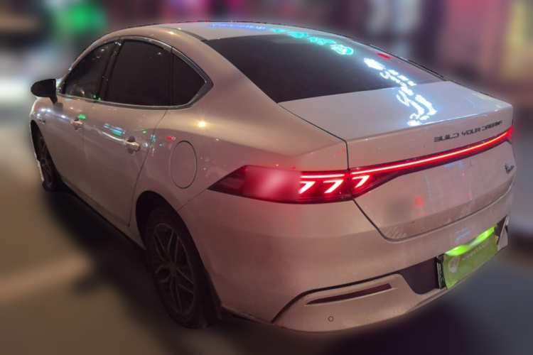 比亚迪 秦PLUS 2023款 冠军版 DM-i 120KM领先型车身外观6003