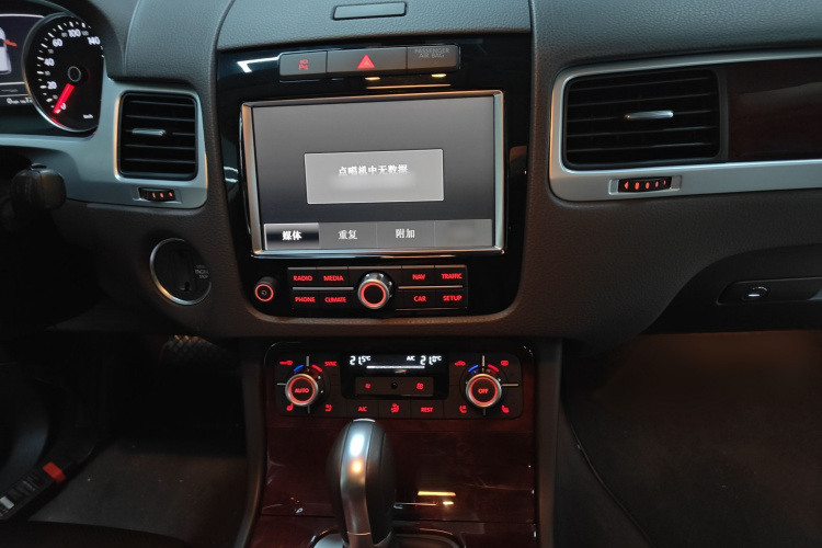 大众 途锐 2015款 3.0TSI 高配型局部细节16