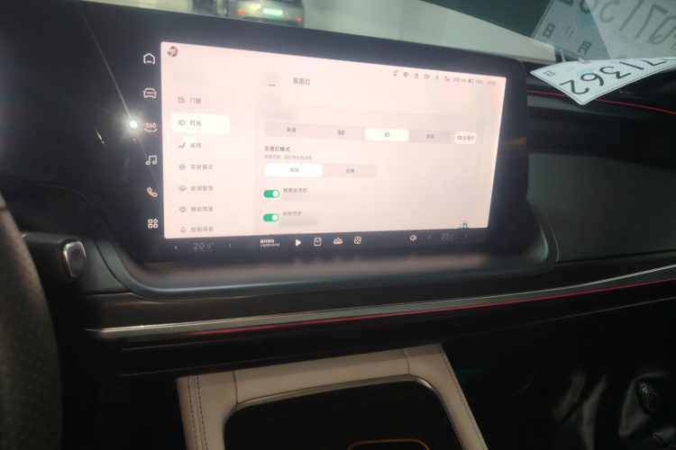小鹏P7 2023款 P7i 702 Pro局部细节16