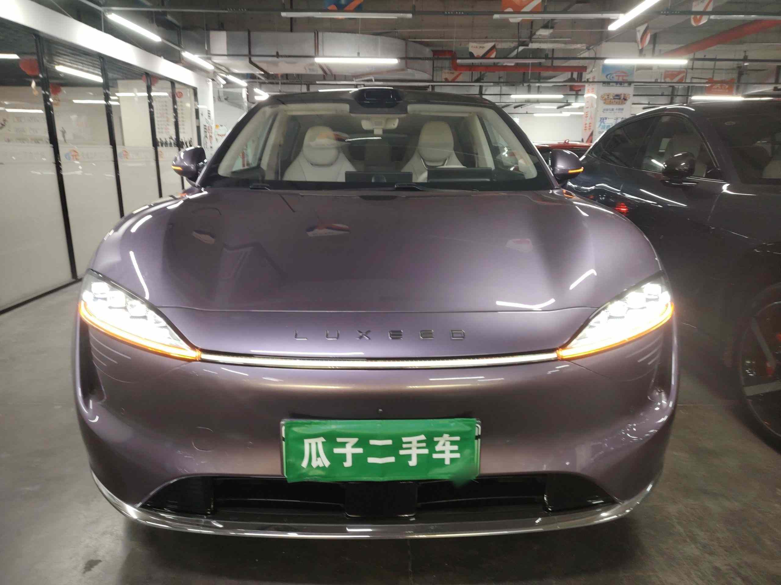 鸿蒙智行 智界R7 2024款 纯电 667km Max(1)