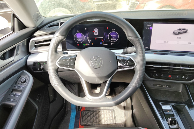 大众 2024款 凌渡L 280TSI DSG酷辣版局部细节13