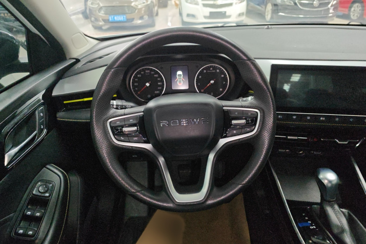 荣威i5 2021款 1.5L CVT铂金版局部细节13