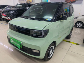 五菱汽车 宏光MINIEV 2022款 马卡龙臻享款 磷酸铁锂