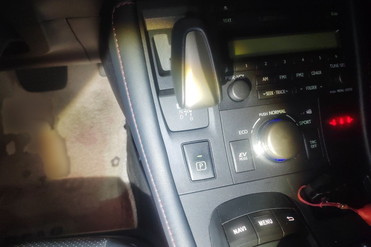 雷克萨斯CT 2020款 CT200h 精英版 单色局部细节18