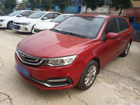 吉利汽车 远景 2018款 1.5L 自动尊贵型