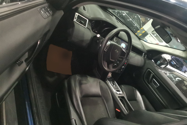 路虎 发现神行 2017款 2.0T PURE中控内饰7003