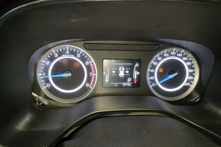 中国重汽VGV VGV U70 2020款 1.5T 自动智享精英版 7座局部细节14