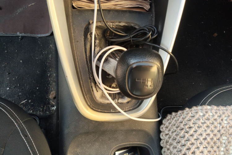 宝骏510 2019款 1.5L 手动劲享型 国V局部细节18