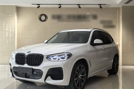 宝马X3 2021款 xDrive30i 领先型 M运动套装