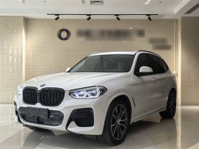 宝马X3 2021款 xDrive30i 领先型 M运动套装