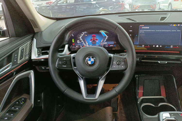 宝马X1 2023款 sDrive25Li X设计套装中控内饰13
