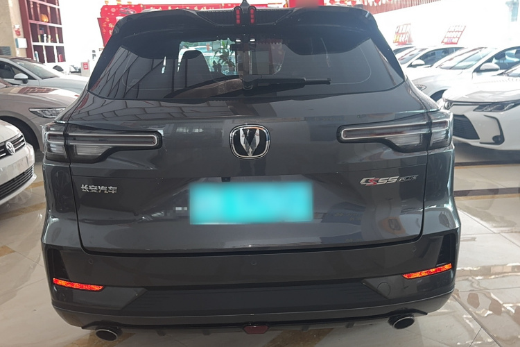 长安CS55PLUS 2024款 第三代 1.5T DCT卓越型车身外观6004