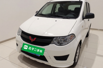 五菱汽车 五菱宏光 2020款 1.2L S基本型国VI LSI