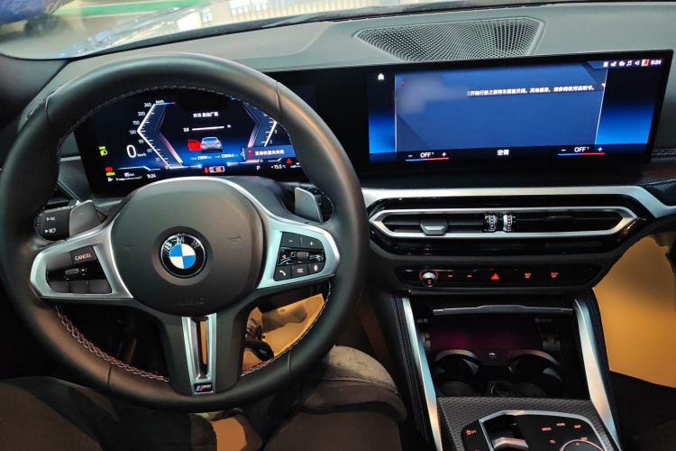 宝马2系(进口) 2023款 M240i中控内饰12