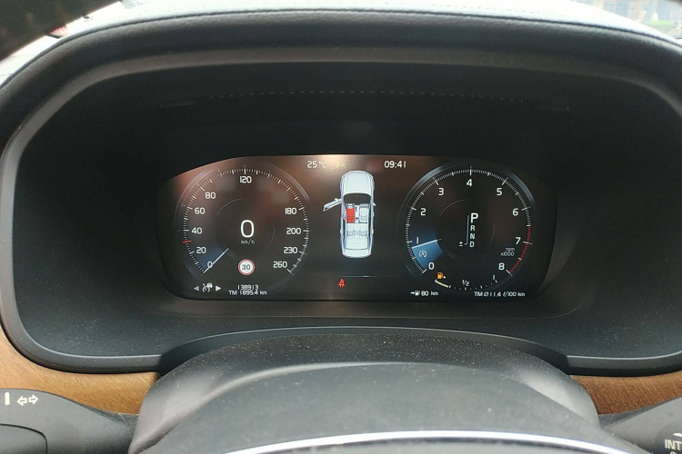 沃尔沃S90 2020款 T5 智远豪华版局部细节14