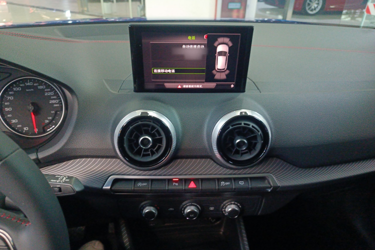 奥迪Q2L 2022款 35 TFSI 进取动感型局部细节16