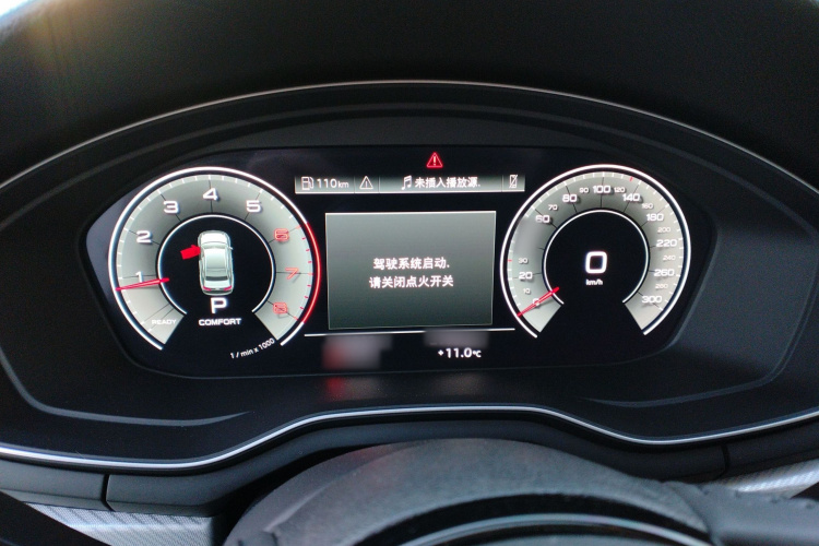 奥迪A4L 2020款 40 TFSI 时尚致雅型局部细节14