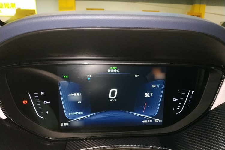 别克 微蓝6 2019款 互联智享型局部细节14