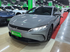 比亚迪 汉 2025款 DM-i 智驾版 125KM激光雷达旗舰型