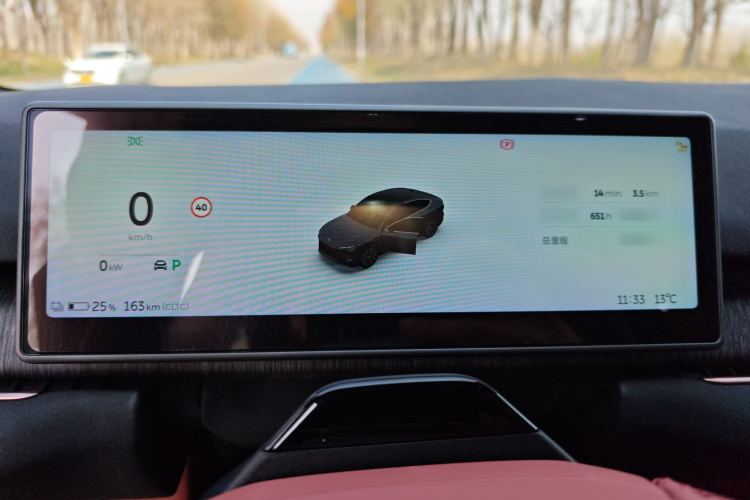 蔚来EC7 2024款 100kWh 签名版局部细节14