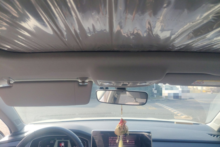 大众 朗逸 2023款 1.5L 自动五百万版中控内饰22