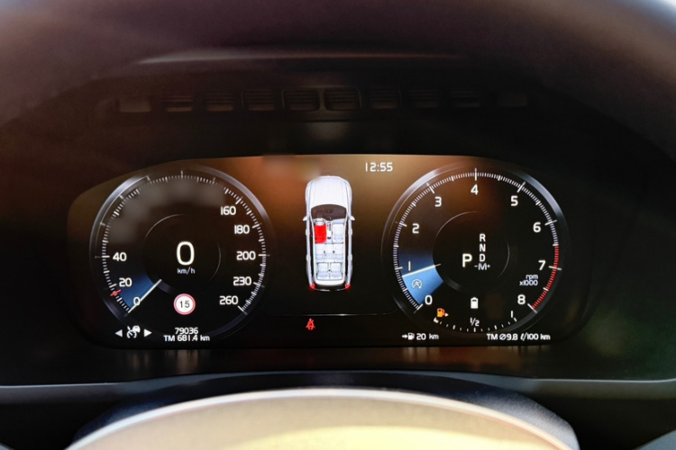 沃尔沃XC90 2022款 B6 智雅豪华版 7座局部细节14