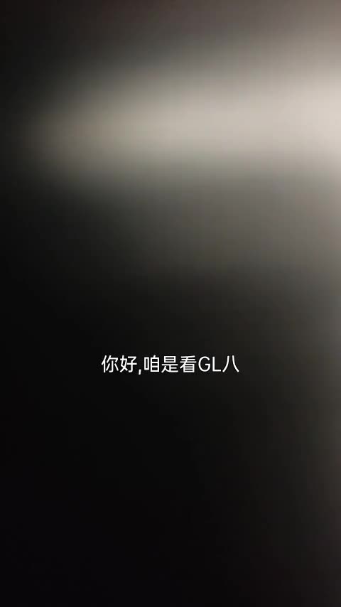 别克GL8 2021款 陆上公务舱 652T 豪华型讲解2