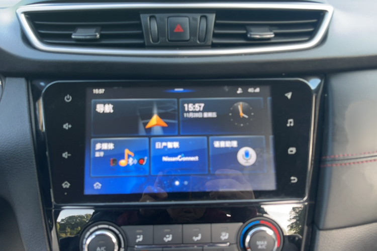 日产 逍客 2019款 2.0L CVT智享版中控内饰7007