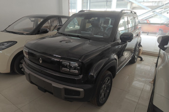 宝骏悦也Plus 2026款 401km旗舰版