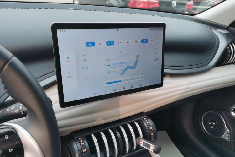 比亚迪 元PLUS 2023款 冠军版 430KM 超越型局部细节16