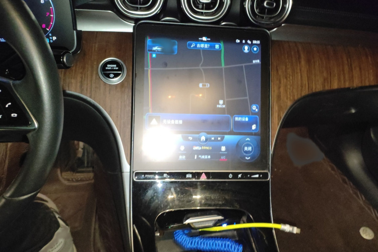 奔驰C级 2022款 改款 C 260 L局部细节16