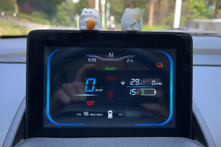 长安启源 长安Lumin 2023款 205km 香沁款局部细节14